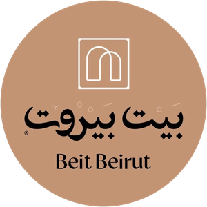 Beit Beirut