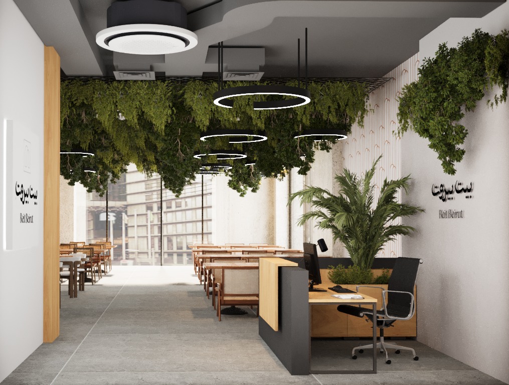 Beit Beirut restaurant