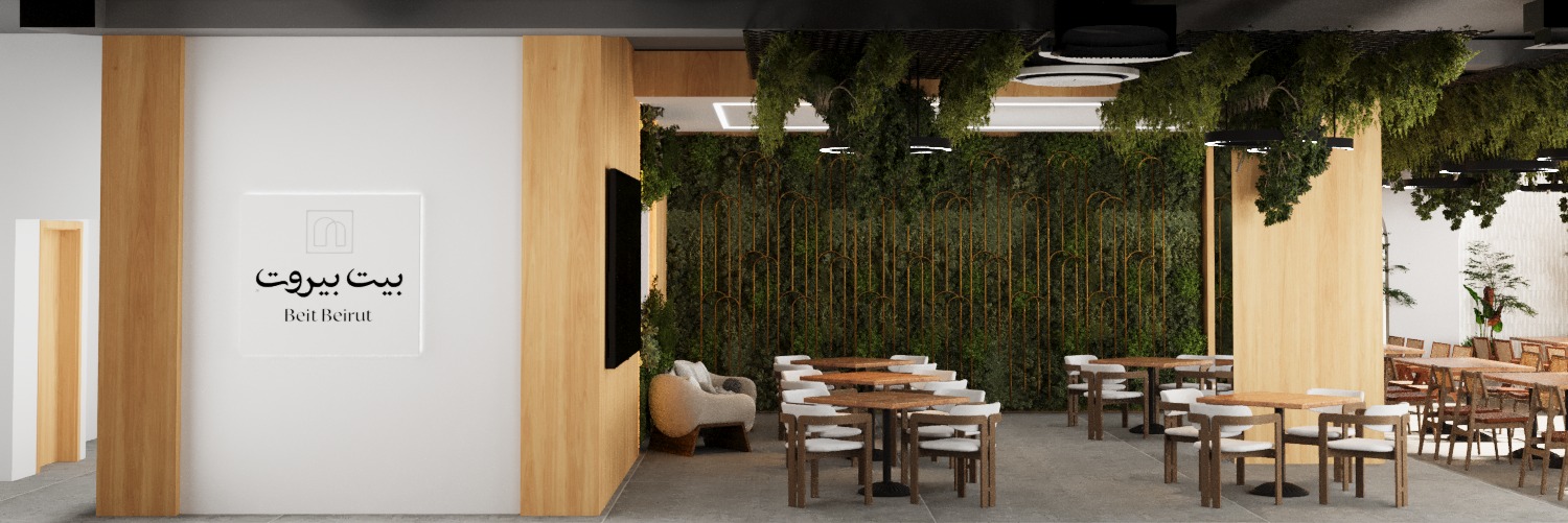 Beit Beirut restaurant