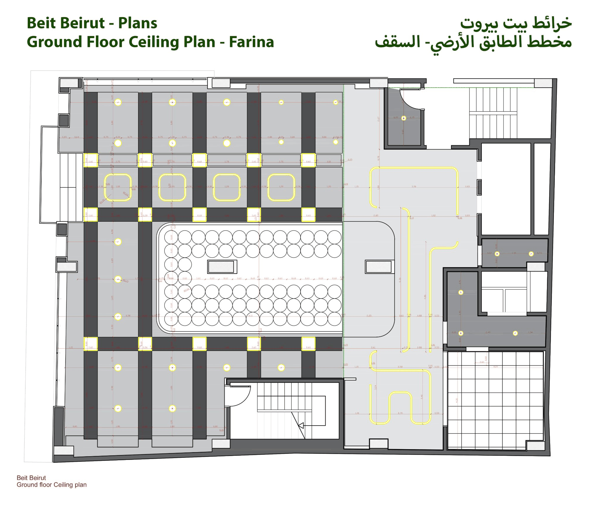 Ground floor ceiling