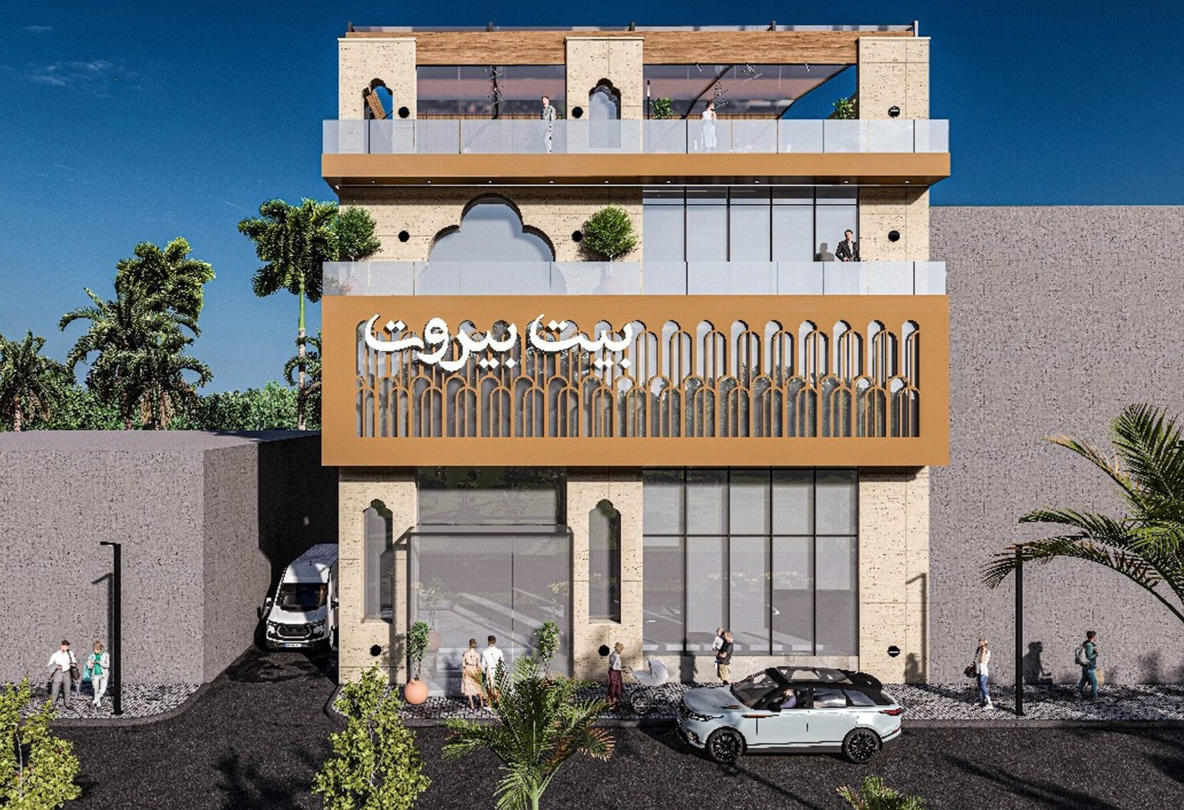 Farina & Beit Beirut – Karbala, From drawing to building