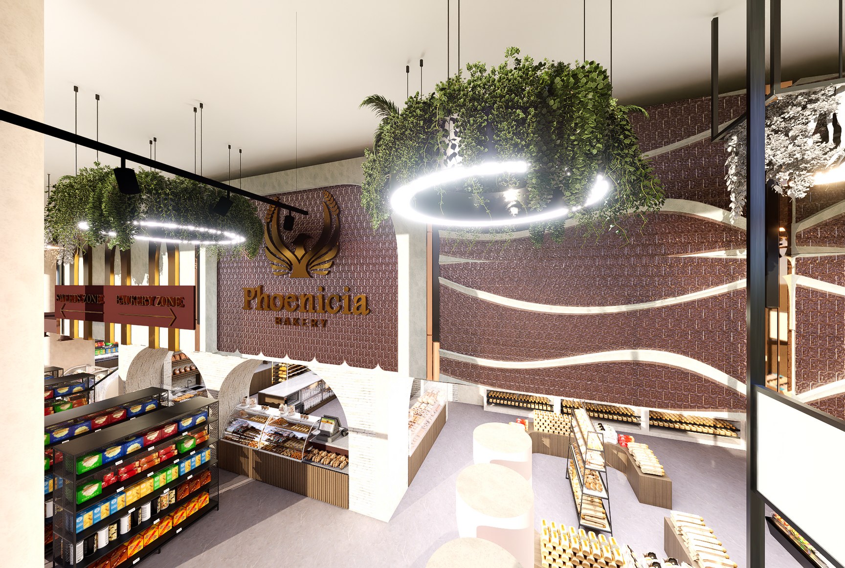 Phoenicia Bakery