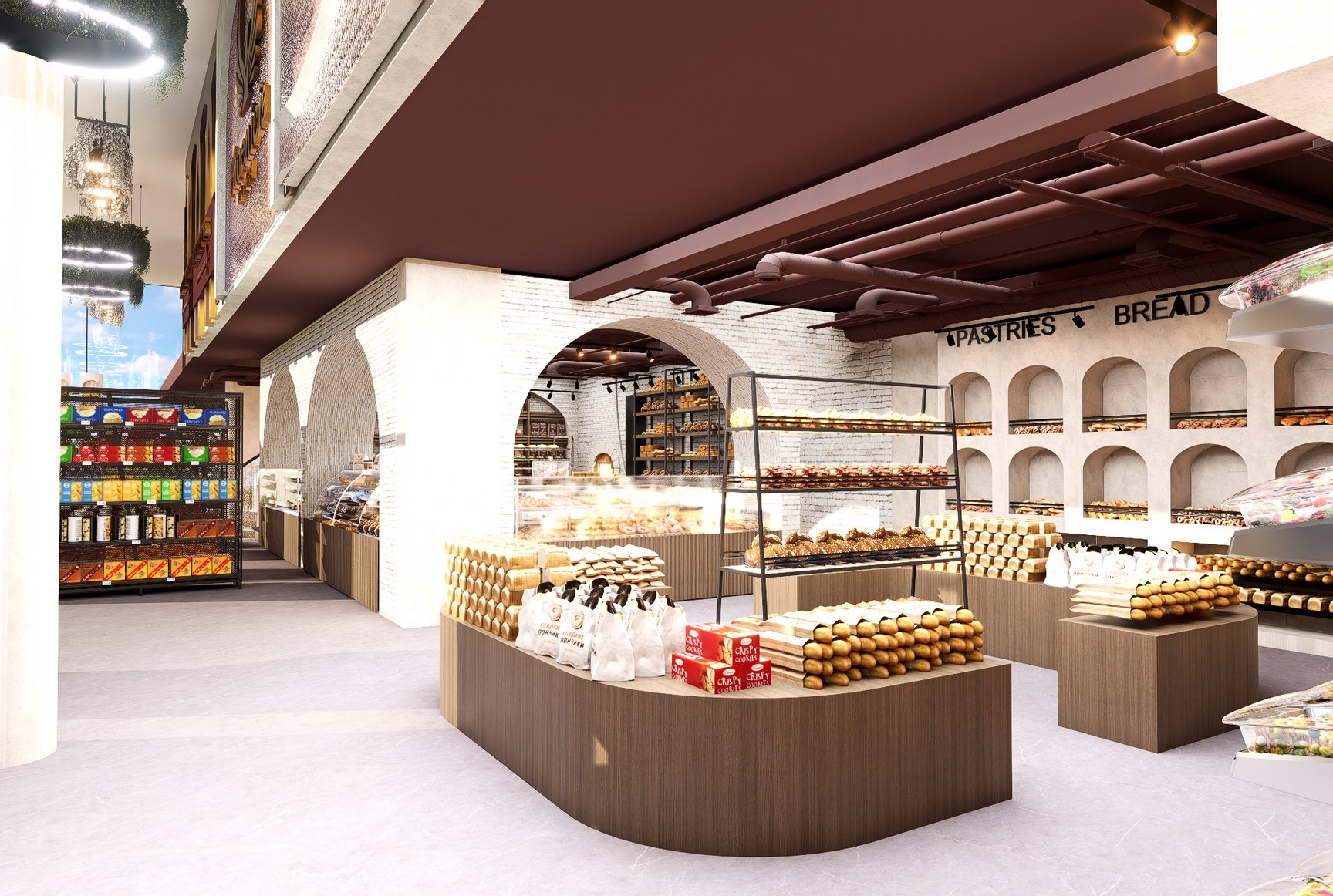 Bakery and shop